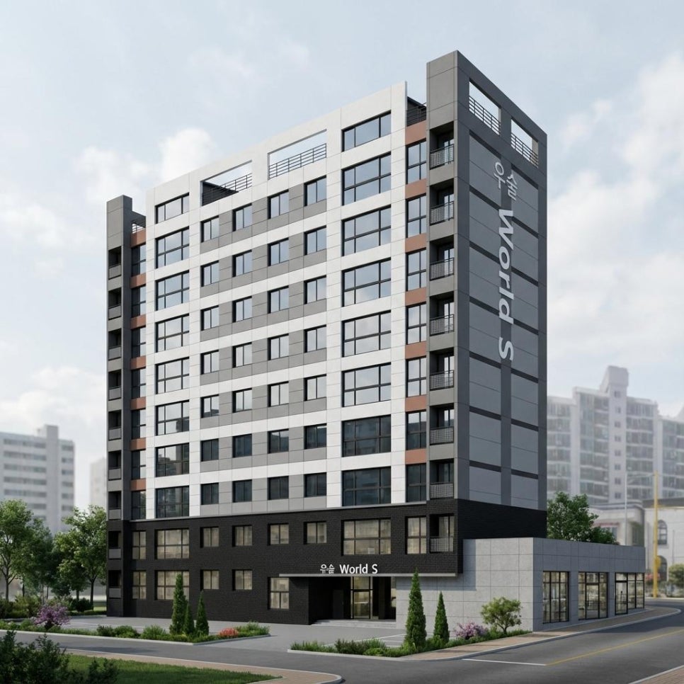 단독형 아파트 건축 설계 완공 사례 - 수디자인